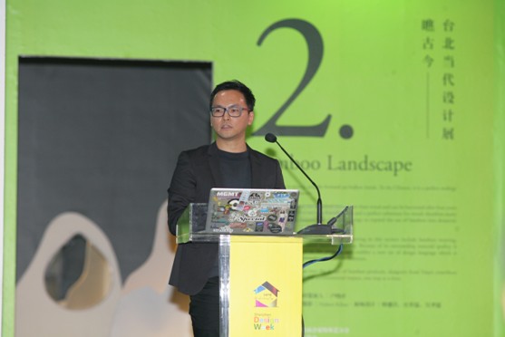 ���OӋ�����Ļ��|(zh��)��