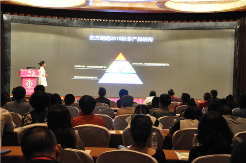 ���\�C�|�����|�����C�Ҽ�2015�ﶬ��Ʒ�l(f��)����(hu�� )���_(k��i)