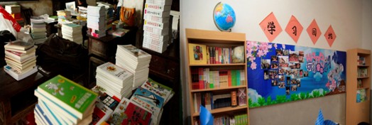 ��(m��ng)������һ�����W(xu��)�D��ɽ�W(xu��)ͯ����ʮ����m�Ƅ�(d��ng)�����I(y��)