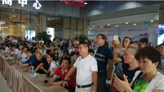 �д���Ȧ�����c(di��n)���o��������