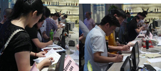 �д���Ȧ�����c(di��n)���o��������