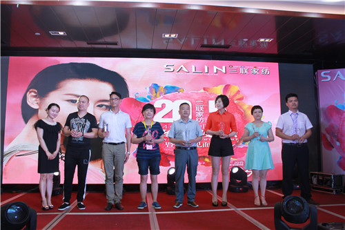 ��(li��n)�Ҽ�2015�ﶬ��Ʒ�l(f��)����(hu�� )�߶���Ҋ(ji��n)���(hu�� )���_(k��i)