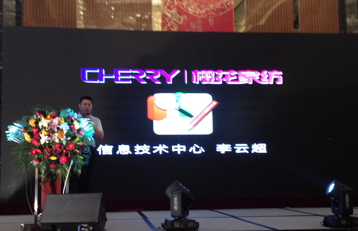 ��׃2015���ѻ��Ҽ��ﶬ��Ʒ�l(f��)����(hu�� )���_(k��i)