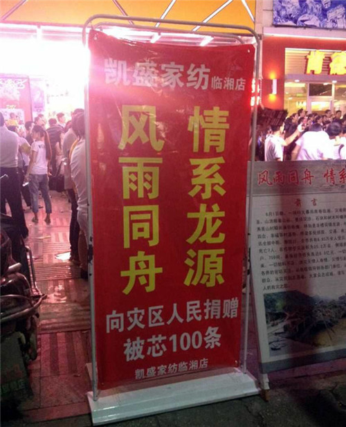 �Pʢ�Ҽ���(��i)�ľ�ٛ����ϵ��Դ