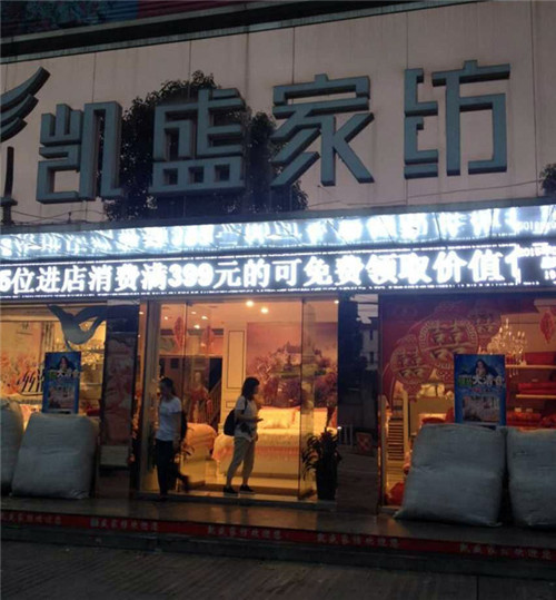 �Pʢ�Ҽ���(��i)�ľ�ٛ����ϵ��Դ