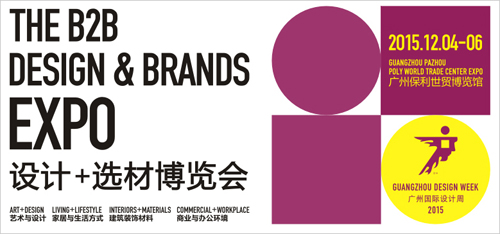 2015�V�݇��H�OӋ����12���𺳵ǈ�(ch��ng)��