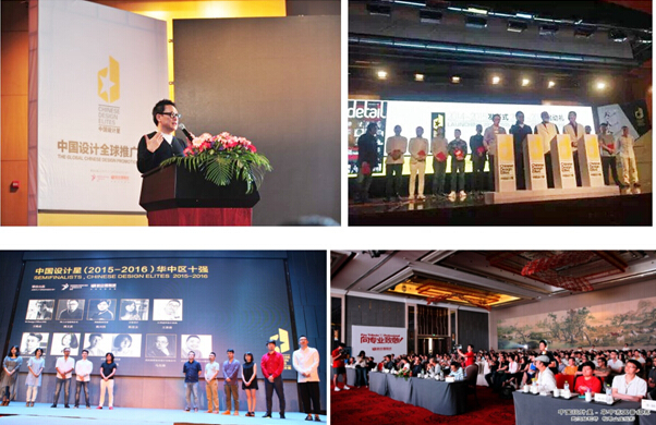 2015�V�݇��H�OӋ����12���𺳵ǈ�(ch��ng)��