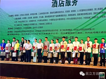 �z�����������ΘI(y��)���ɞ��ِΨһ��Ʒٝ����