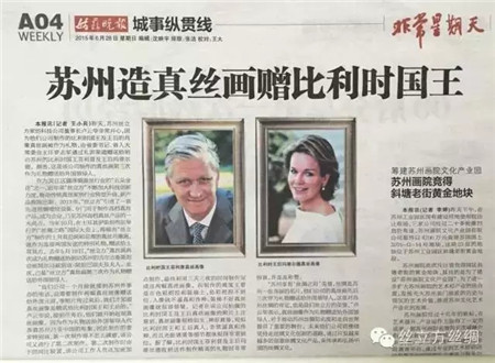 �z������z��(hu��)���ȳɇ��Y��ٛ�ͱ����r(sh��)��������