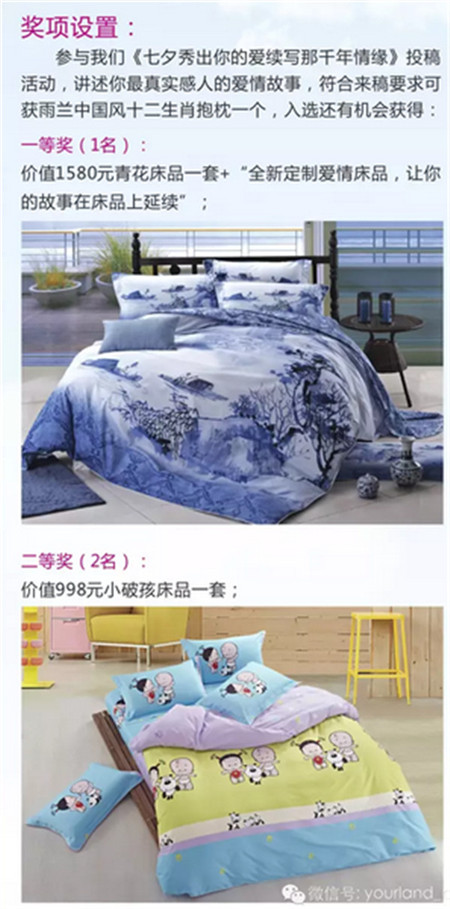 ���m��Ϧ���ġ���Ϧ�����Đ�(��i)�m��(xi��)��ǧ���龉��