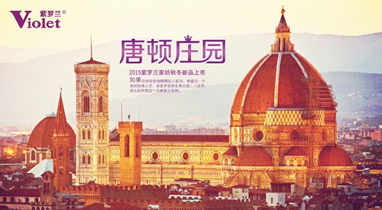 ���_�m�Ҽ������D�f�@���I(l��ng)��Ӣ���F��ķ��Aʢ��