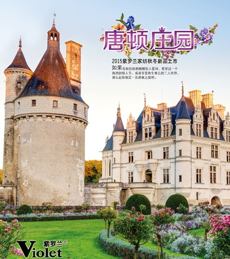 ���_�m�Ҽ������D�f�@���I(l��ng)��Ӣ���F��ķ��Aʢ��