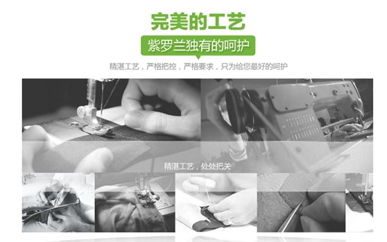 ���_�m�Ҽ������D�f�@���I(l��ng)��Ӣ���F��ķ��Aʢ��