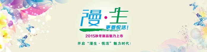 �z���D�Ҽ�����ֻ�ǼҼ�������һ�N����B(t��i)��