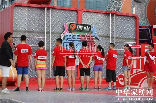 "�t����Ϧ•���(d��ng)�Ї�"��(zhu��n)��(ch��ng)������(l��i)�u