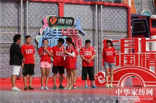 "�t����Ϧ•���(d��ng)�Ї�"��(zhu��n)��(ch��ng)������(l��i)�u