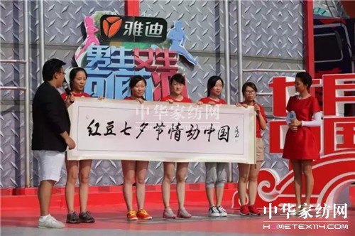 "�t����Ϧ•���(d��ng)�Ї�"��(zhu��n)��(ch��ng)������(l��i)�u