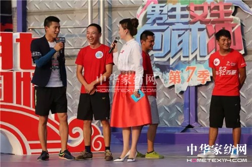 "�t����Ϧ•���(d��ng)�Ї�"��(zhu��n)��(ch��ng)������(l��i)�u