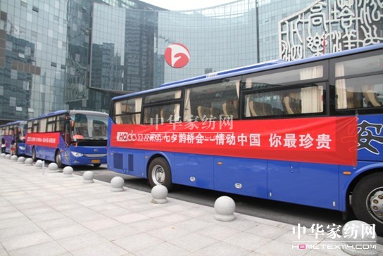 �t���Ҽ���Ϧ�o���(hu�� )�����(d��ng)�Ї����������F��