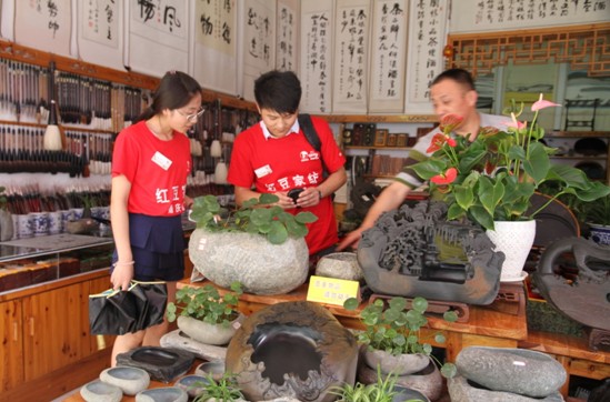 �t���Ҽ���Ϧ�o���(hu�� )�����(d��ng)�Ї����������F��