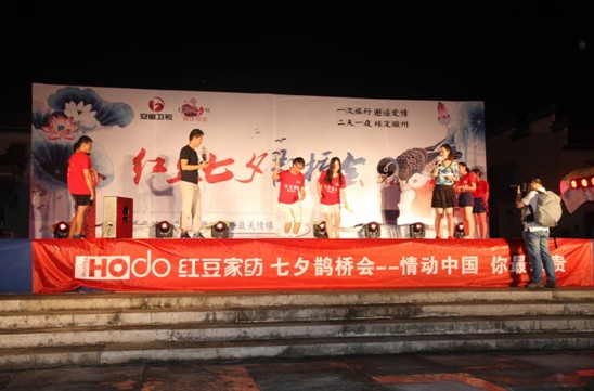 �t���Ҽ���Ϧ�o���(hu�� )�����(d��ng)�Ї����������F��