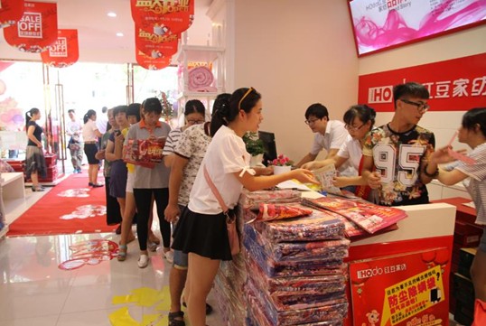 HOdo�t���Ҽ�悽���(zhu��n)�u(m��i)��ʢ�b�_(k��i)�I(y��)