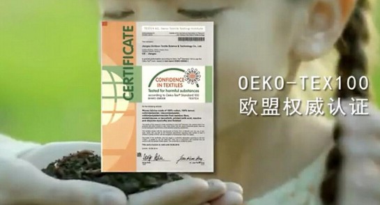 ���_�m�Ҽ����ﶬ��ů��ѡ����B(t��i)ĥëӡ��