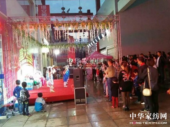 �z���D�Ҽ��տh��(zhu��n)�u(m��i)��ʢ���_(k��i)�I(y��)