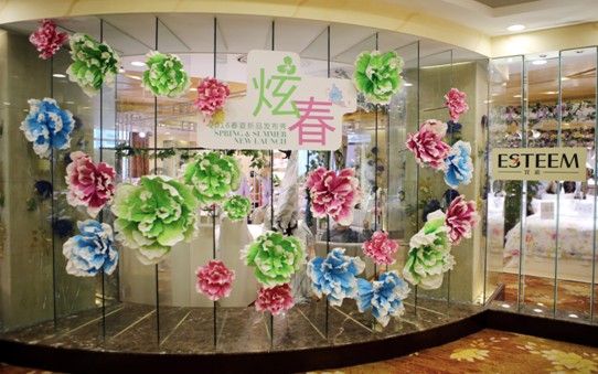 �Ŵ�����ESTEEM��ͥ�Ҽ�2016�괺����Ʒ�l(f��)����(hu�� )�A�M(m��n)�չ�