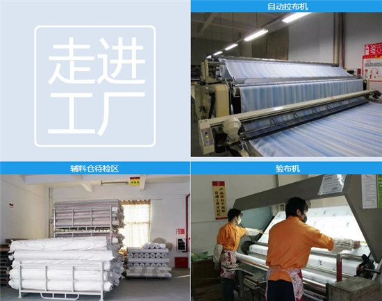 ���M(j��n)���S(ch��ng)�������츻�ݴ�����Ʒ�����B