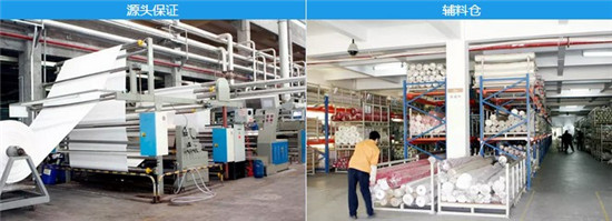 ���M(j��n)���S(ch��ng)�������츻�ݴ�����Ʒ�����B