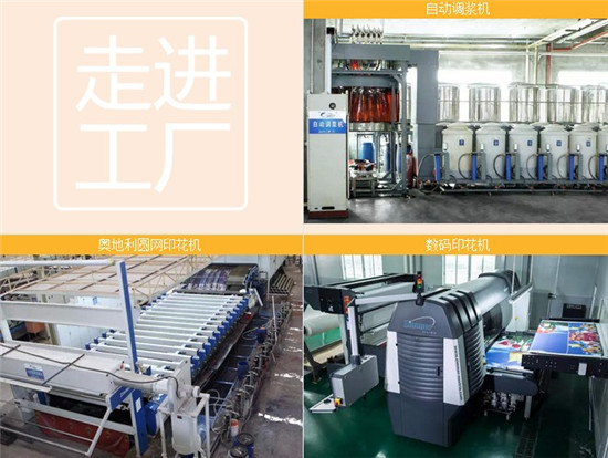 ���M(j��n)���S(ch��ng)�������츻�ݴ�����Ʒ�����B