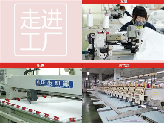 ���M(j��n)���S(ch��ng)�������츻�ݴ�����Ʒ�����B