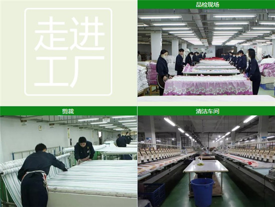 ���M(j��n)���S(ch��ng)�������츻�ݴ�����Ʒ�����B