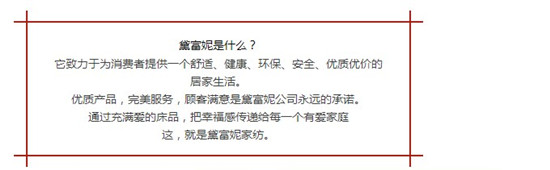 ���M(j��n)���S(ch��ng)�������츻�ݴ�����Ʒ�����B