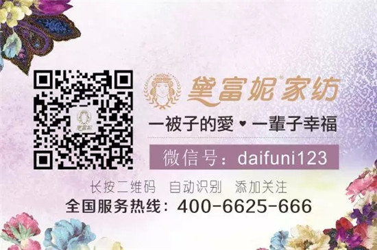 ���M(j��n)���S(ch��ng)�������츻�ݴ�����Ʒ�����B