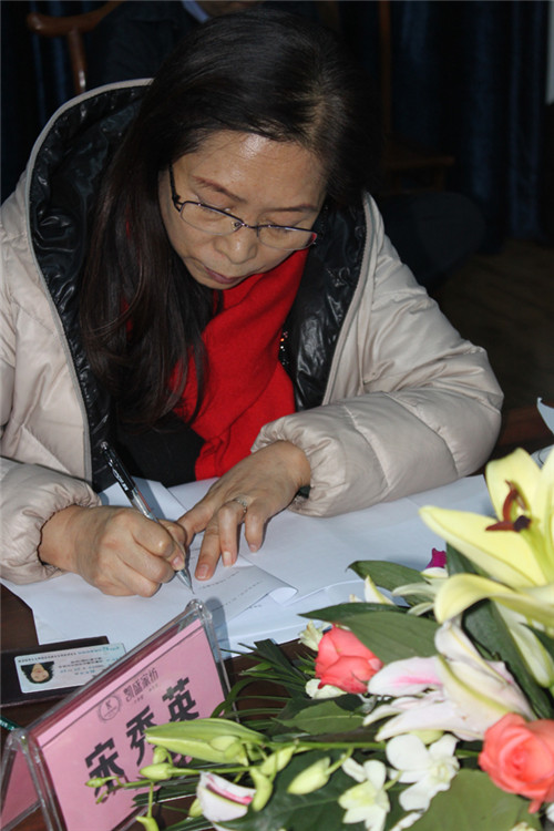 �Pʢ�Ҽ��׌ùə༤����(hu�� )����܉�Y�����c�r(sh��)������