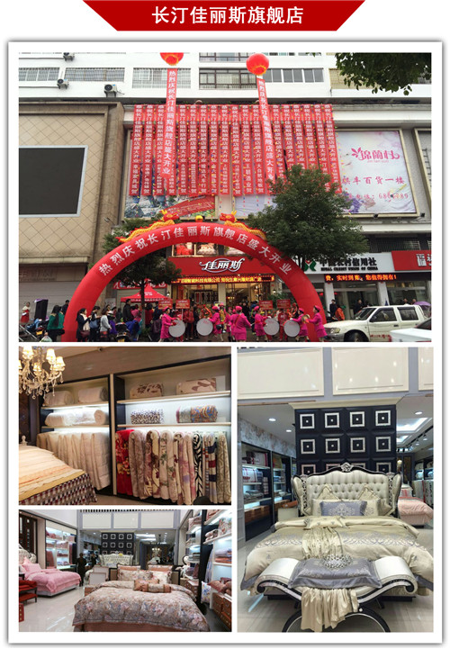 ����˹�L(ch��ng)͡��Ş�����_(k��i)�I(y��)