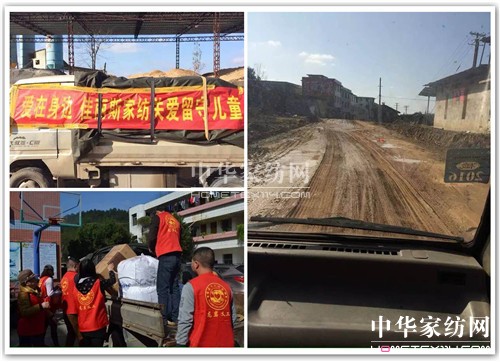 ����˹�Ҽ����҂��Đ�(��i)�����Є�(d��ng)