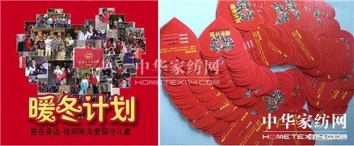 ����˹�Ҽ����҂��Đ�(��i)�����Є�(d��ng)