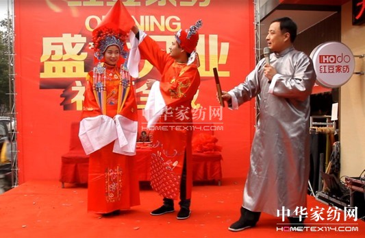 ���ջ�ɽ��HOdo�t���Ҽ����_(k��i)һ��