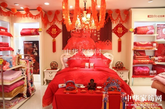 ���ջ�ɽ��HOdo�t���Ҽ����_(k��i)һ��