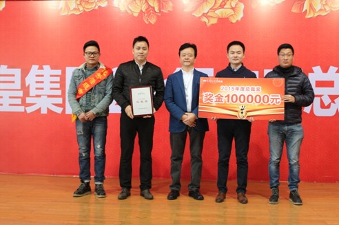 �ûʼ��F2015���Y���ô��(hu�� )¡���e��