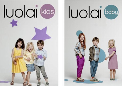 �_�R��ͯ��һ�c(di��n)��ͬȫ��Ʒ�Ƙ��R�l(f��)����