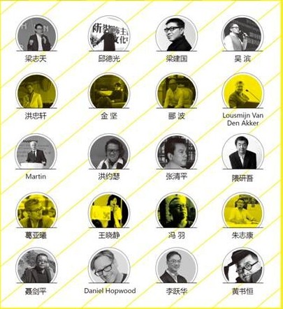 �p݆��(d��ng)�����d�ИI(y��)