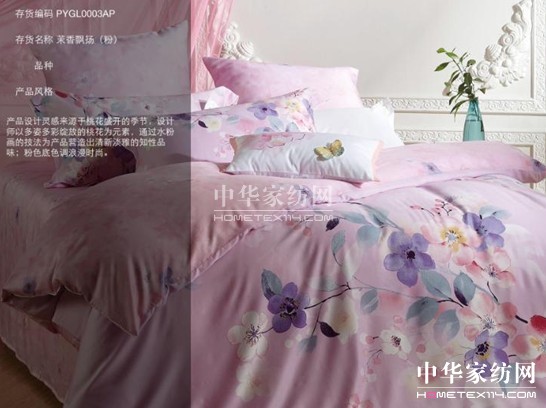 HOdo�t���Ҽ���2016���ľ`�š�����(hu�� )�������׼�