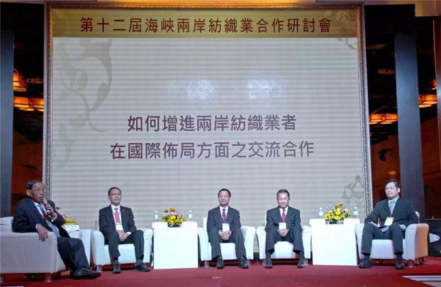 �Ҽ�����F���ӵ�ʮ���ú��{�ɰ������I(y��)������ӑ��(hu�� )