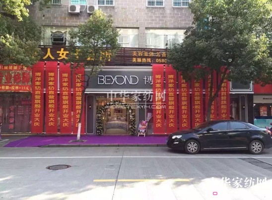 ���ߚw��(l��i)����Ҽ��µꏊ���I(l��ng)��