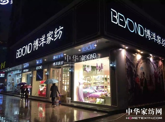 ���ߚw��(l��i)����Ҽ��µꏊ���I(l��ng)��