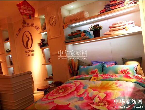 �Ϻ��P�˼Ҽ��M(j��n)�v������ͨ